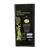 Immagine di Olio EVO Lattina 5 l